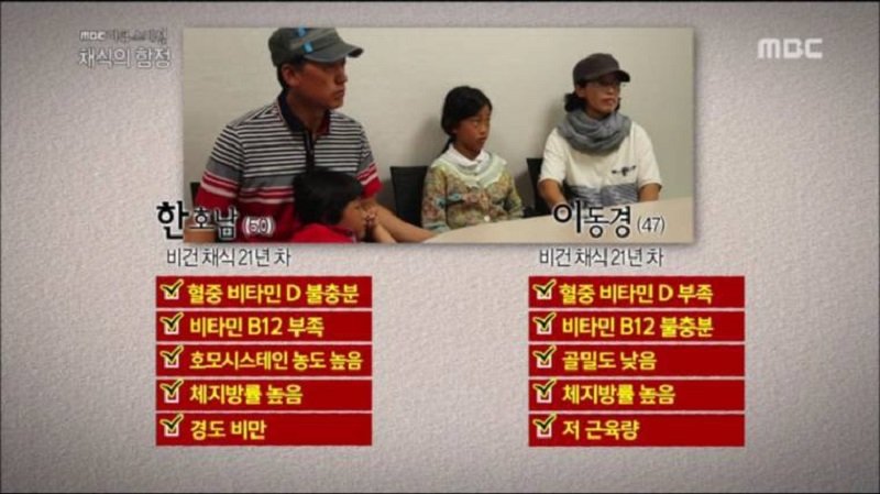 이해하면 무서운 사진 모음 관련 이미지 6