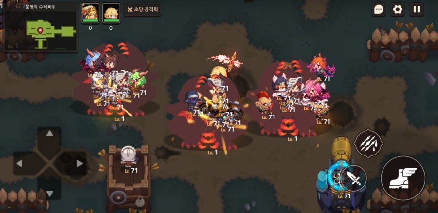 가디언테일즈 10챕터 기록되지 않은 세계 올클리어 완료 관련 이미지 69