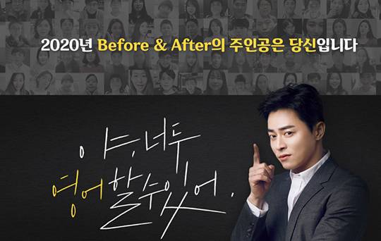 야나두 첫세일 78%, 오퀴즈 모든 정답 공개 관련 이미지 2