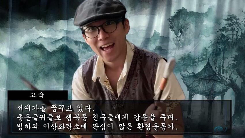 유튜버 아임뚜렛 근황.. 관련 이미지 6