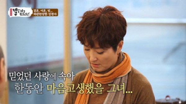 가수 정수라 이혼, 남편 사업자금 20억 빚 원정출산 루머 관련 이미지 6