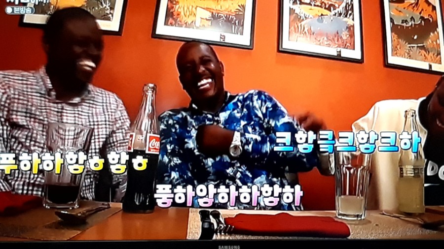 어서와 한국은 처음이지? 관련 이미지 5