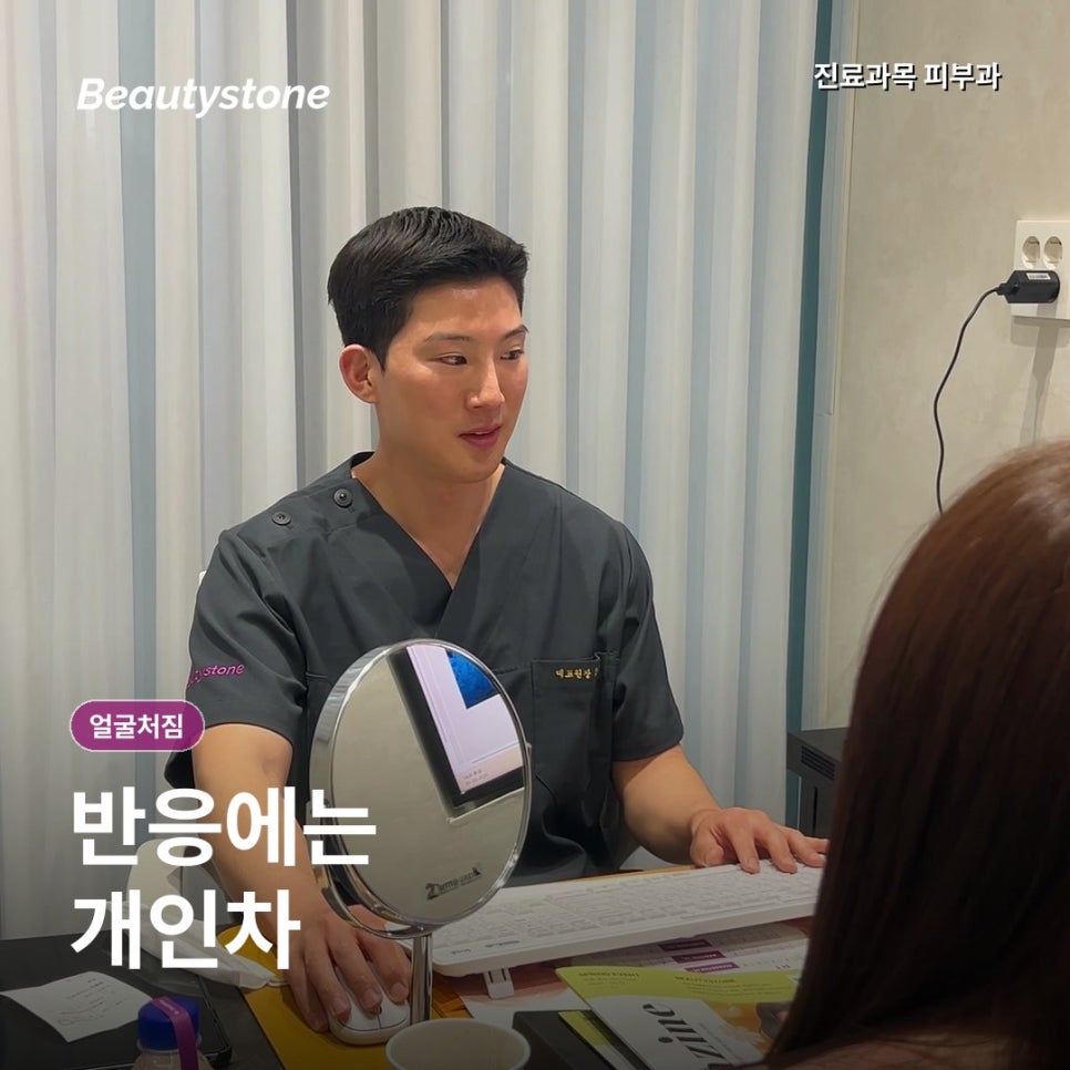 마포구 얼굴처짐 리프팅, 처진 게 아니라 꺼져 보이는 경우도 있습니다 관련 이미지 6