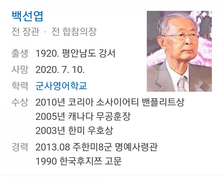 625 관련 이미지 1