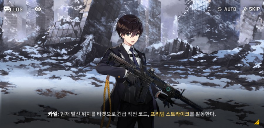 카운터 사이드 12일차 플레이 후기(장단점) 관련 이미지 59