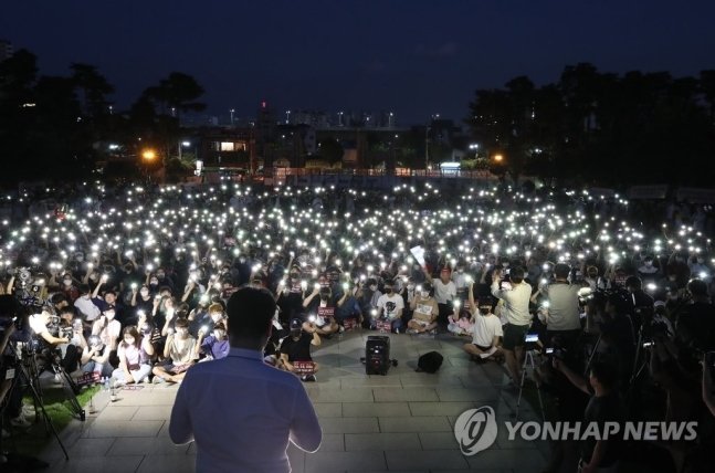 조국 사퇴 집회 vs 조국 수호 집회 차이점과 규모차이 관련 이미지 4