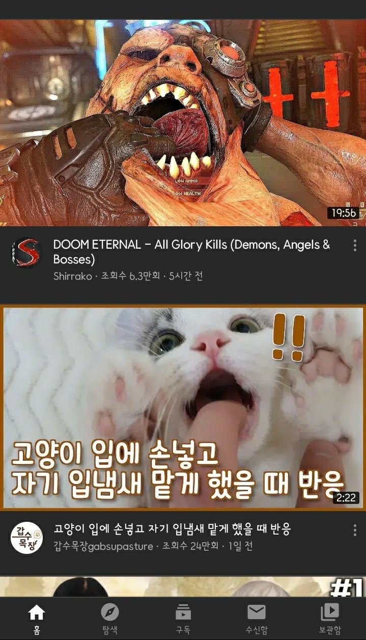 이해하면 무서운 사진 모음 관련 이미지 1
