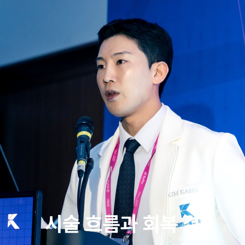 Dermatology Clinic Near Hapjeong-dong (Department of Dermatology): How Is Cheek Hollowing Filler Addressed? image 5