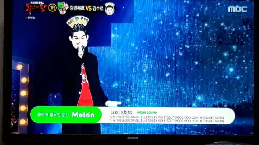 복면가왕, 뽀글이 흰나비 김수로 푸들 정체 공개! 관련 이미지 7
