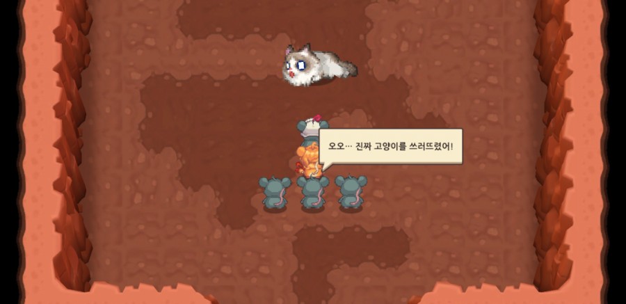 가디언 테일즈, 옛날 옛적에 클리어 완료(패러디 모음) 관련 이미지 31