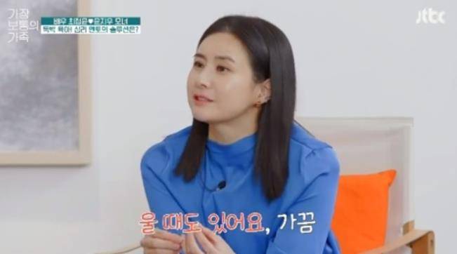 배우 최정윤, 5년간 관련 이미지 6