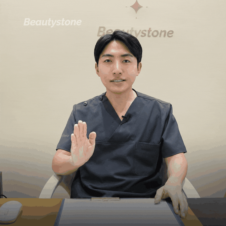 레드터치 콜라겐 레이저 원리와 시술 후 붉은기 관리법 관련 이미지 11