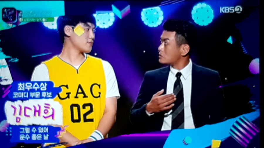 2019 KBS 연예대상, 신인상 최우수상 대상 수상 결과! 관련 이미지 7