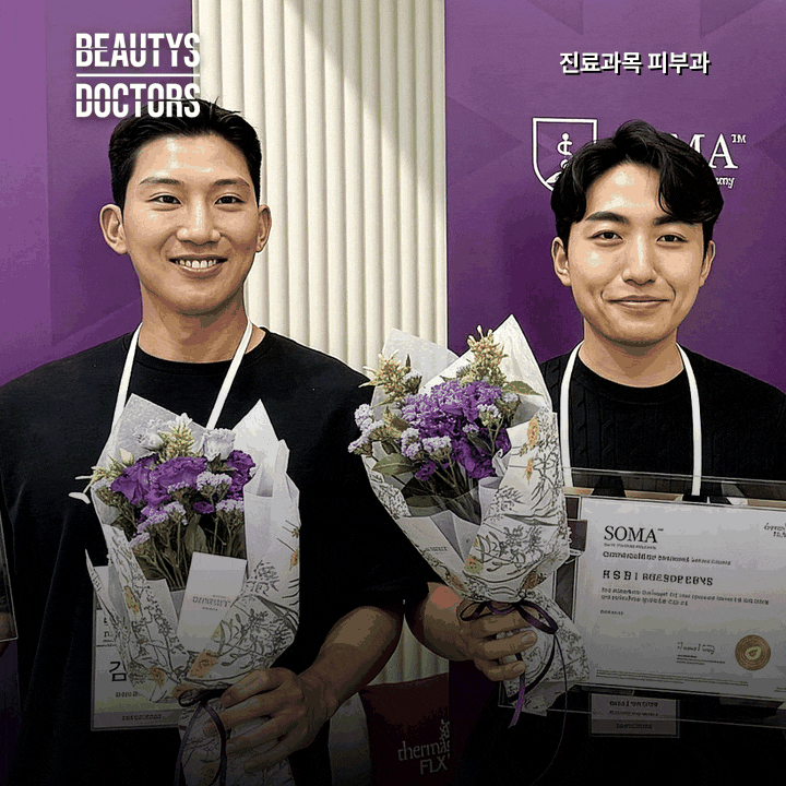 써마지 600샷 효과, 끝난 날의 조임이 몇 달 뒤 얼굴과 같은 이야기일까? 관련 이미지 4