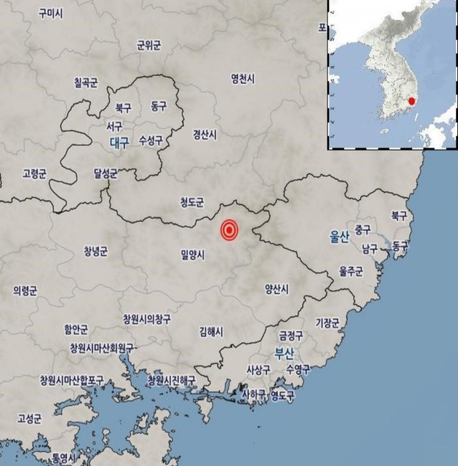 밀양 지진, 규모 3.5 4등급 사람이 느낄 정도 관련 이미지 2