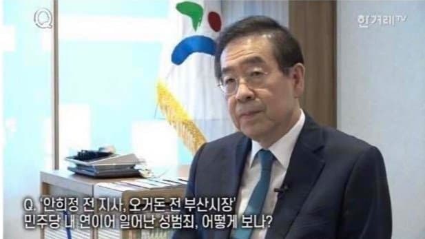 이해하면 무서운 짤 모음 관련 이미지 5