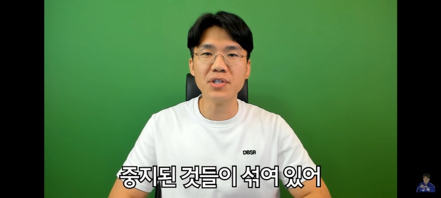 400만 유튜버 보겸, 관련 이미지 13