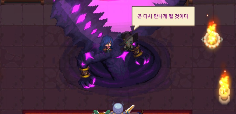 가디언 테일즈 관련 이미지 52