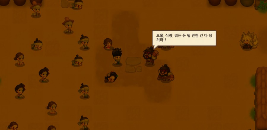 가디언 테일즈, 옛날 옛적에 클리어 완료(패러디 모음) 관련 이미지 74