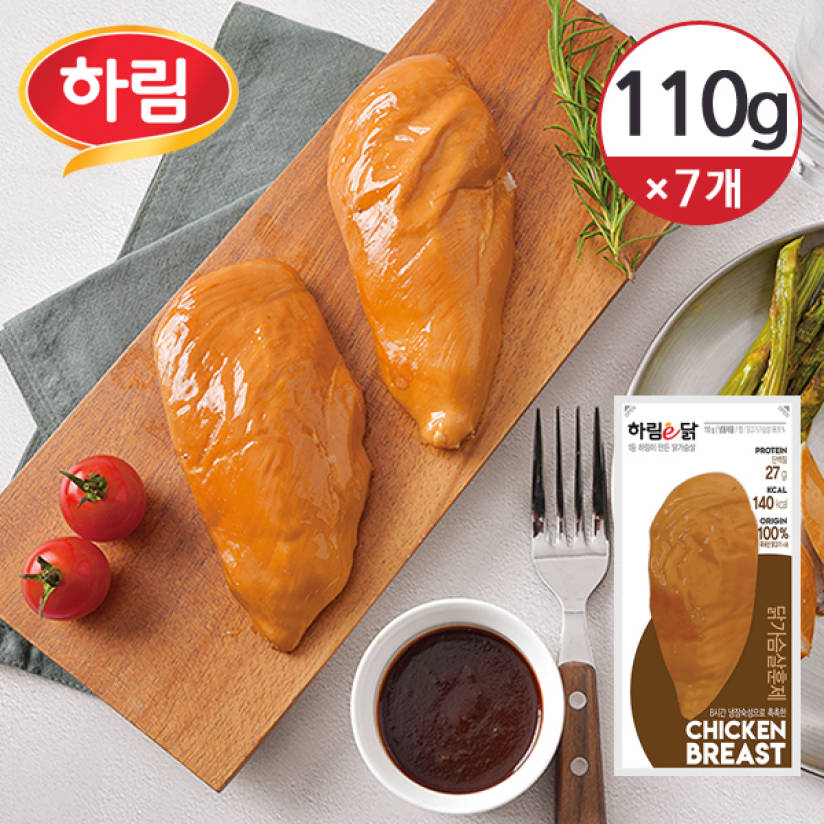 하림이닭, 캐시워크 정답들 공개 관련 이미지 2