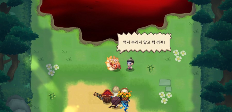 가디언 테일즈, 옛날 옛적에 클리어 완료(패러디 모음) 관련 이미지 11