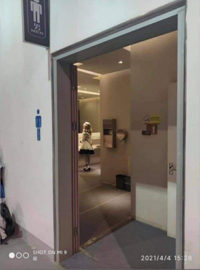 이해하면 무서운 짤 모음 관련 이미지 2