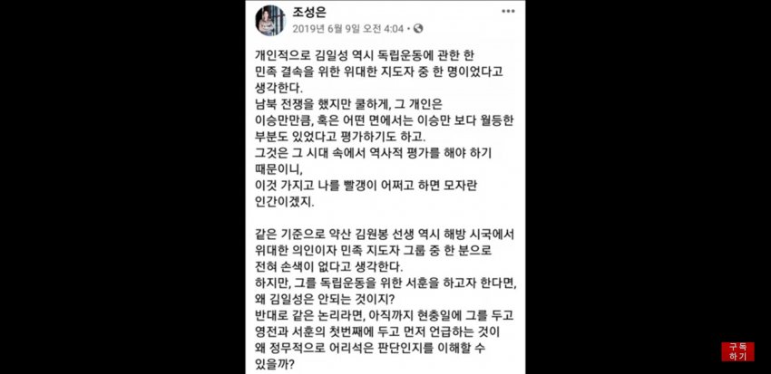 이해하면 무서운 사진 모음 관련 이미지 2