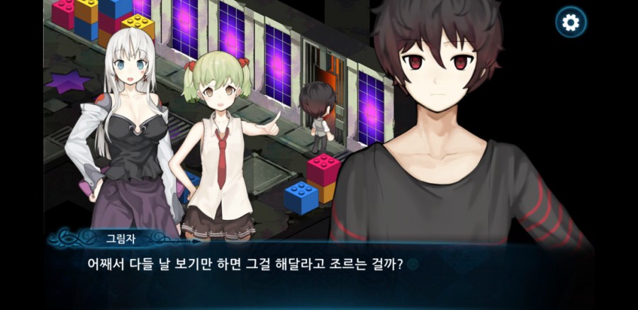 니그레도 라비린스 플레이 후기 관련 이미지 39