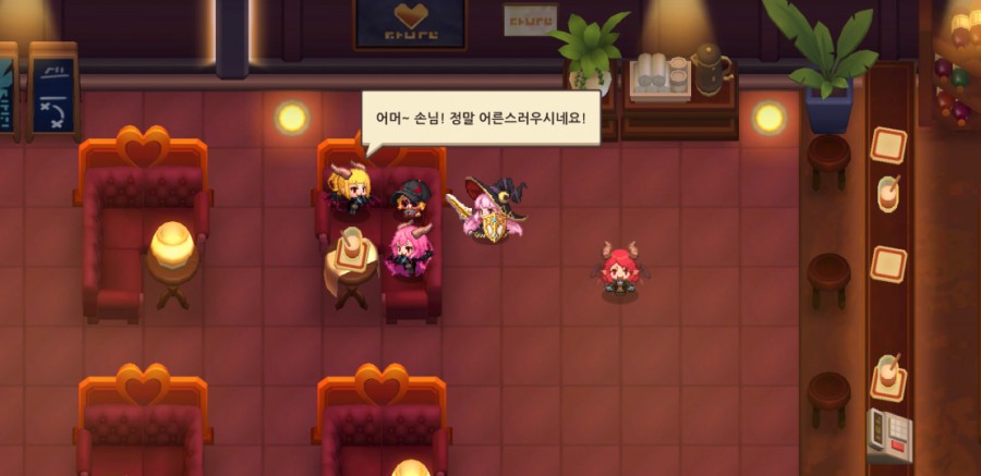 가디언 테일즈, 서큐버스 카페 클리어 완료 관련 이미지 82