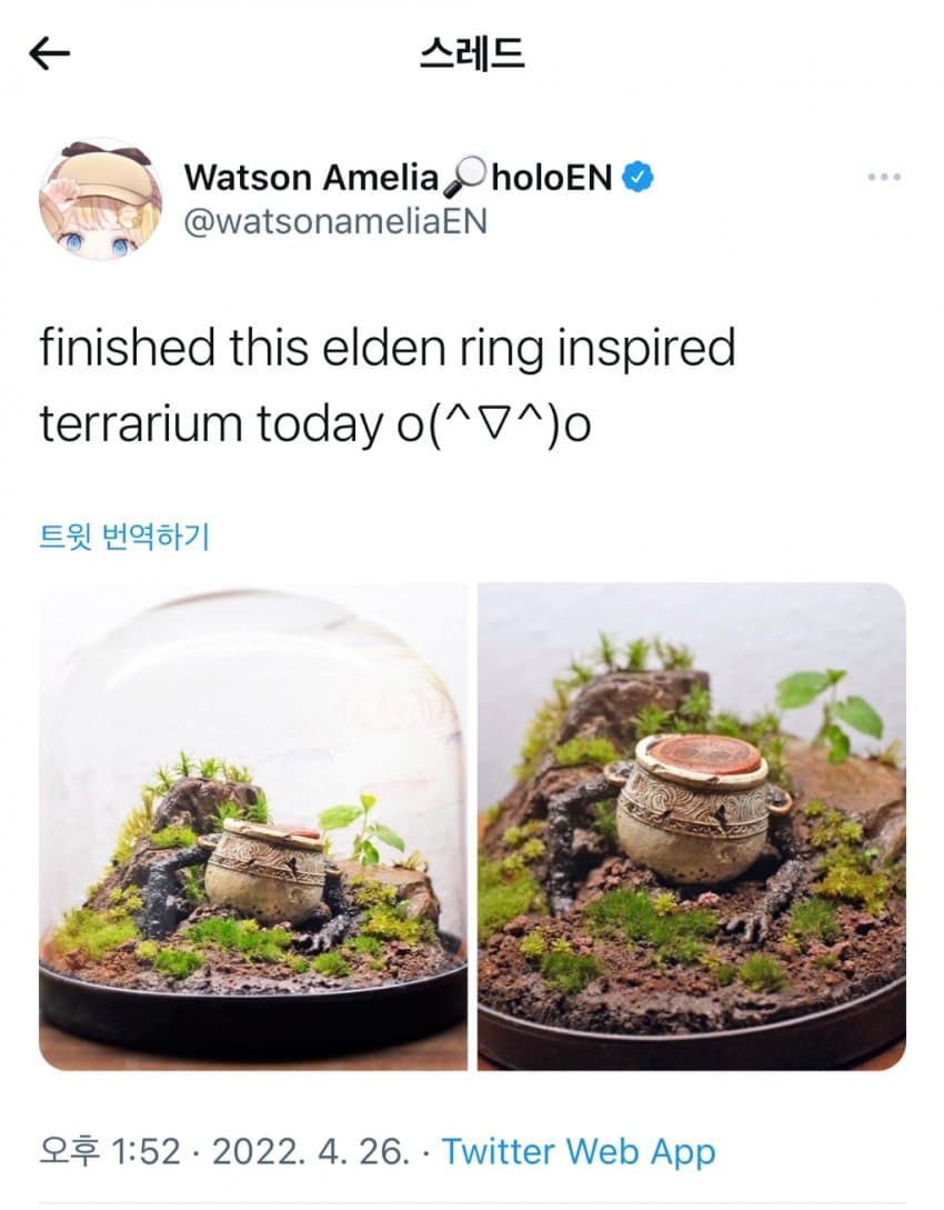 이해하면 무서운 짤 모음 관련 이미지 3