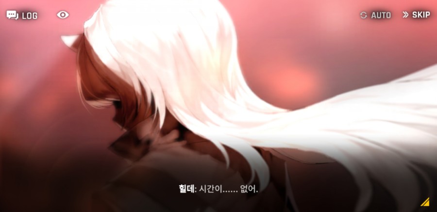 카운터 사이드 4일차 플레이 후기 관련 이미지 4