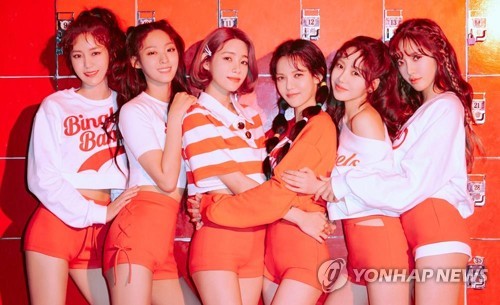 걸그룹 AOA 유경 초아 민아 탈퇴, 이유는 우울해서 5인 체제로 관련 이미지 3