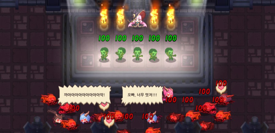 가디언 테일즈, 서큐버스 카페 클리어 완료 관련 이미지 74