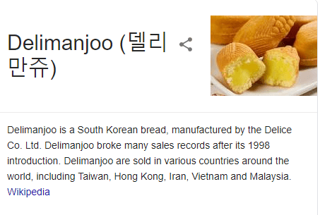 이해하면 무서운 사진 모음 관련 이미지 2