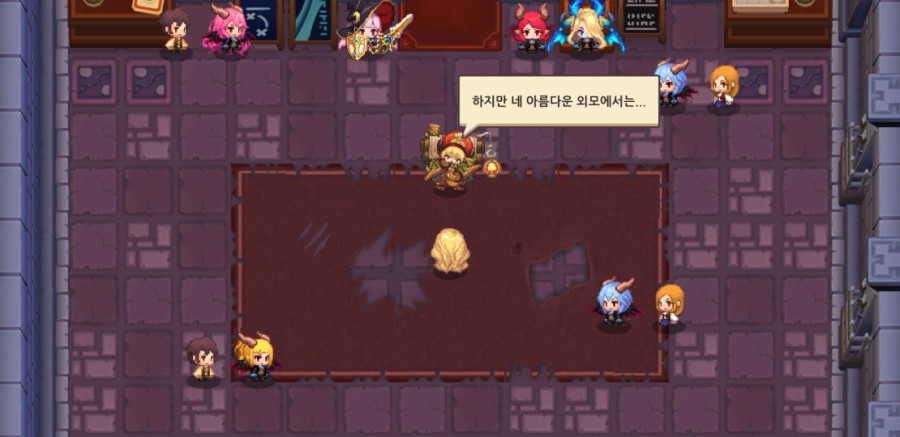 가디언 테일즈, 서큐버스 카페 클리어 완료 관련 이미지 60