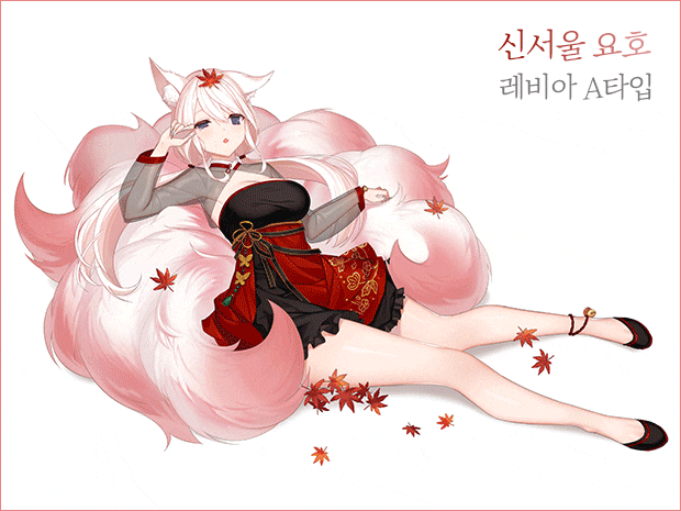 클로저스 신서울 요호 일러스트 모음 관련 이미지 3