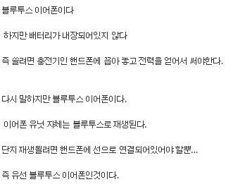 이해하면 무서운 사진 모음 관련 이미지 3