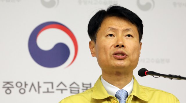 코로나19, 사망자 1100명..확진자 45000명! 하루만에 97명 증가 관련 이미지 1