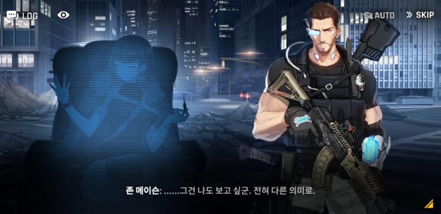 카운터 사이드 7일차 플레이 후기 관련 이미지 45