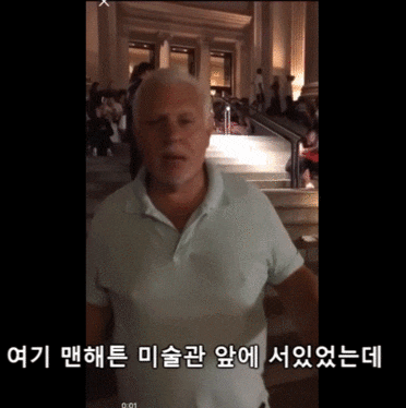 이해하면 무서운 사진 모음 관련 이미지 10