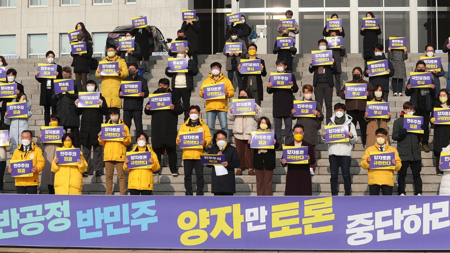 양자토론 불발, 이재명 윤석열 안철수 지지율 근황은? 허경영 후보 관련 이미지 1