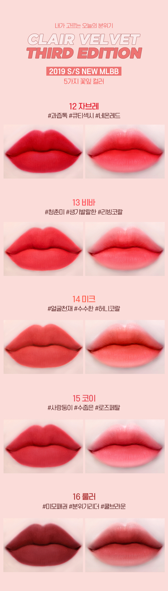 프렌코즈1111, 오퀴즈 문제 정답은 무엇? 관련 이미지 3