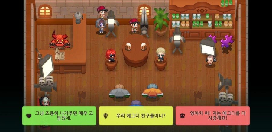 가디언 테일즈, 원스 어폰 어 타임인 베리우드 플레이 완료 관련 이미지 40