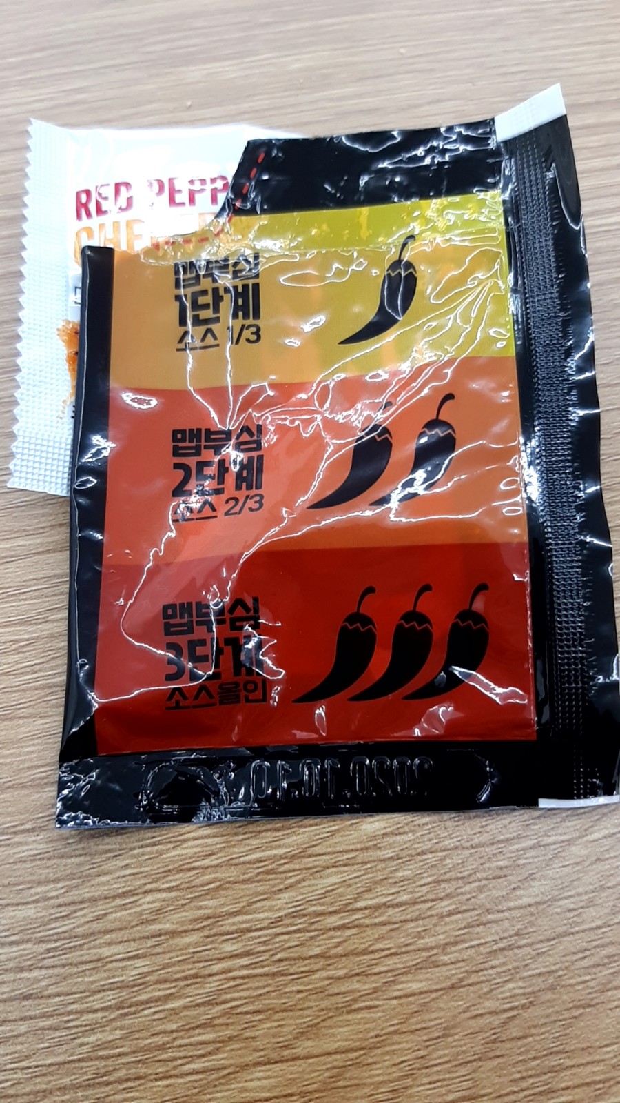 CU 편스토랑) 도전! 앵그리 크림쫄면 먹어본 후기(가격) 관련 이미지 6