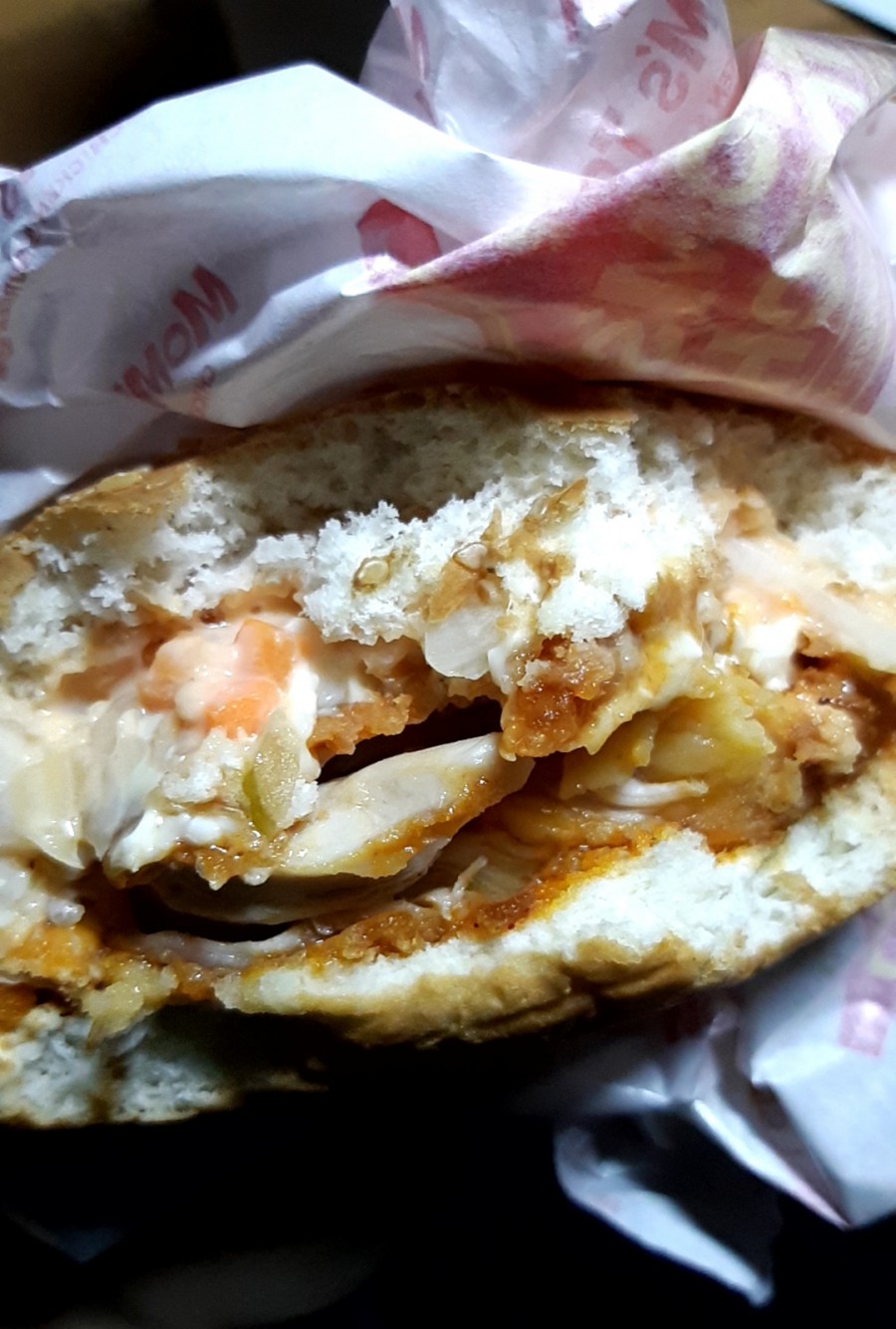 맘스터치, 관련 이미지 4