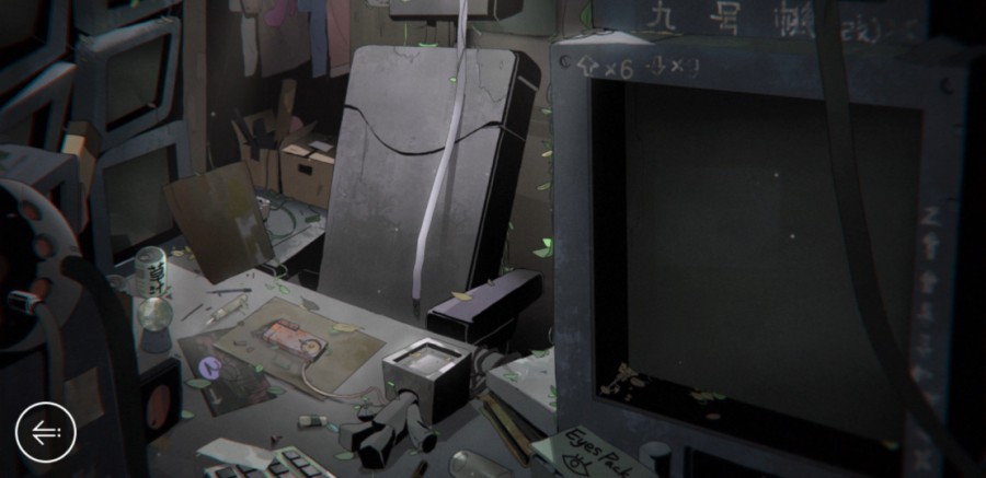 사이터스2(Cytus2) 엔딩 클리어 후기 관련 이미지 85