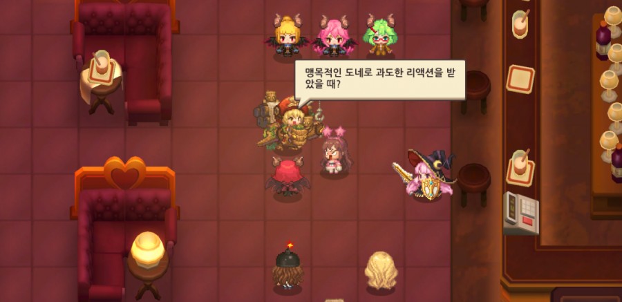 가디언 테일즈, 서큐버스 카페 클리어 완료 관련 이미지 31