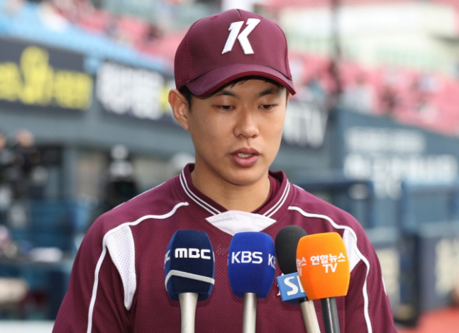 키움, 송성문 막말 논란, 처벌 가능 관련 이미지 3