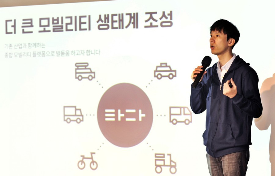 타다, 이재웅 대표 결국.. 무죄 판결! 관련 이미지 4