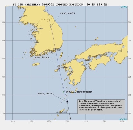 11호 태풍 노을, 발생 예측.. 이동 경로는? 관련 이미지 3